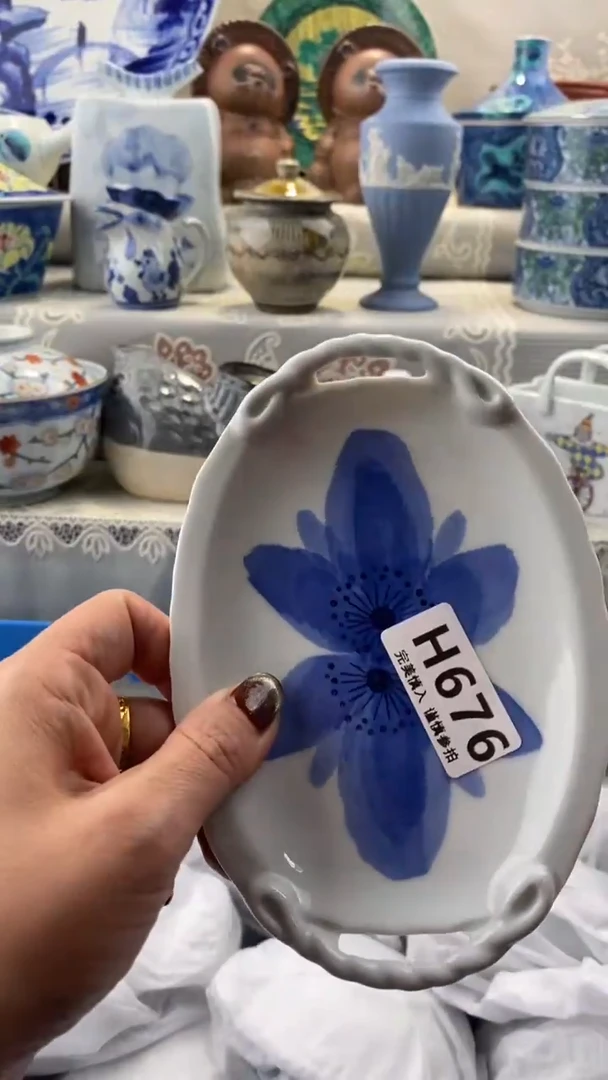 【闪购商品】676