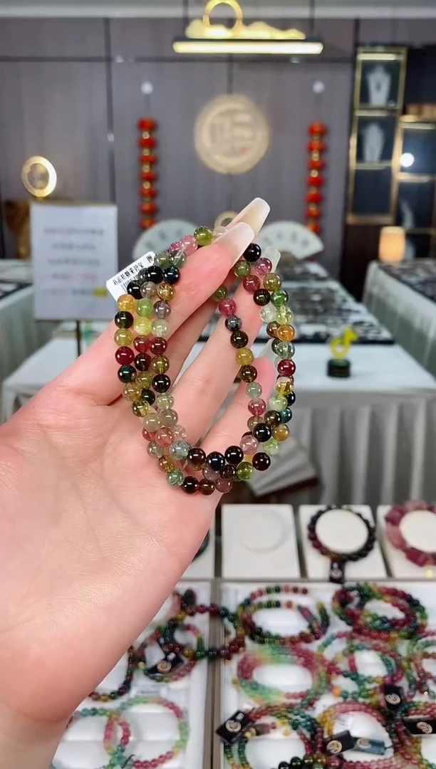 老矿三圈手串5mm+未镶嵌碧玺（多样性发一条）mz