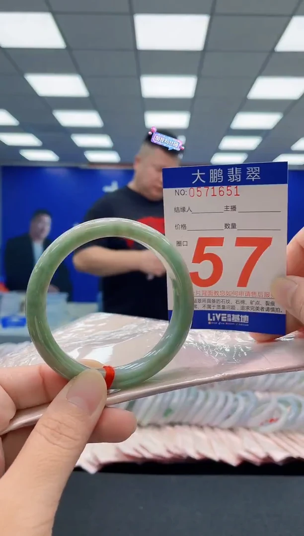 未镶嵌手镯翡翠AAAAAAAAA
