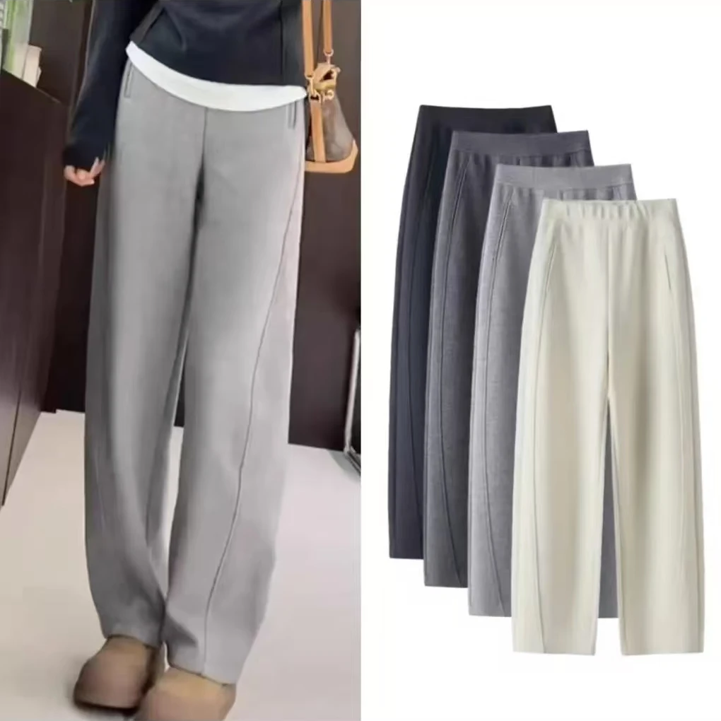 【加厚羊绒】1008加绒休闲裤冬季洋气慵懒派显瘦舒适垂感百搭小弯刀