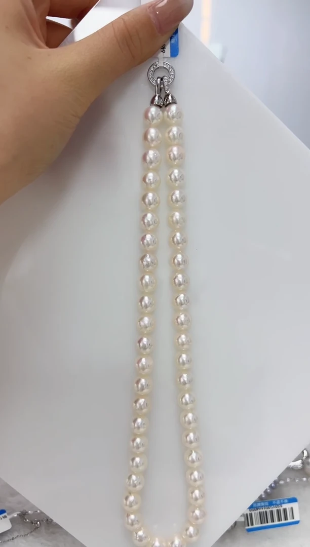 【闪购商品】海水珍珠DA未镶嵌项链 9 SS122 （白）