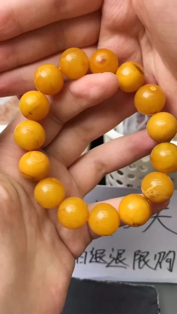 未镶嵌琥珀珠宝奇石33