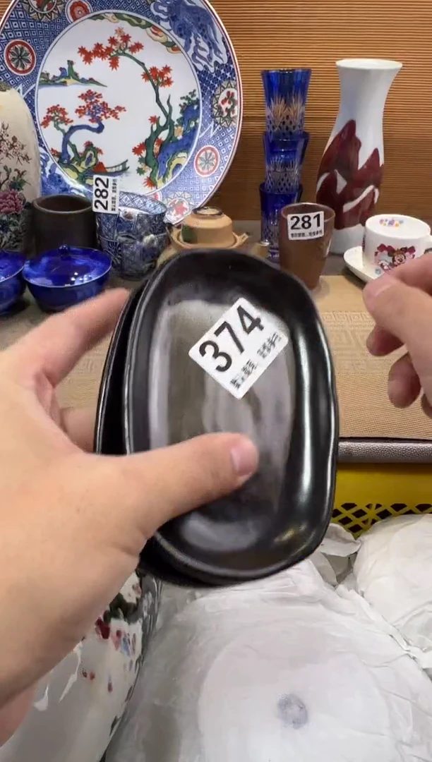 牛****拗瓷器瓷器瓷器瓷器瓷器瓷器瓷器