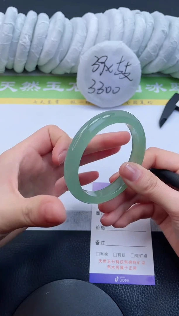 【闪购商品】石英质玉手镯未镶嵌A55-56+