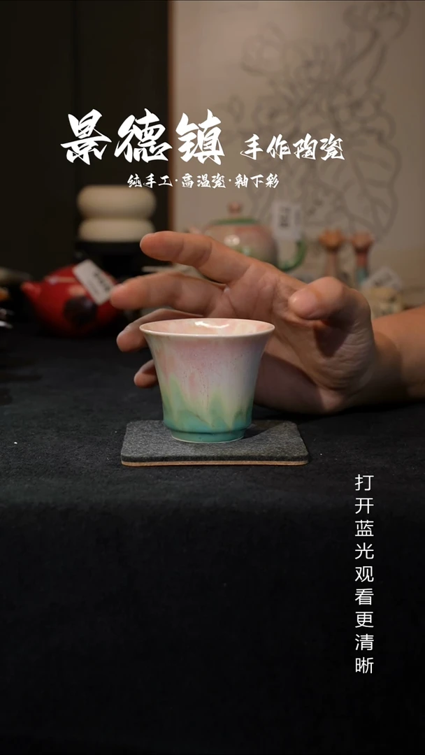 原创景德镇手工高温陶瓷030