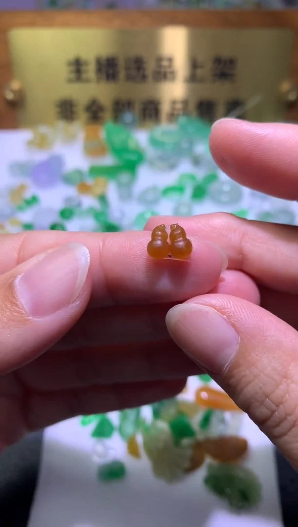 未镶嵌定制翡翠毛货