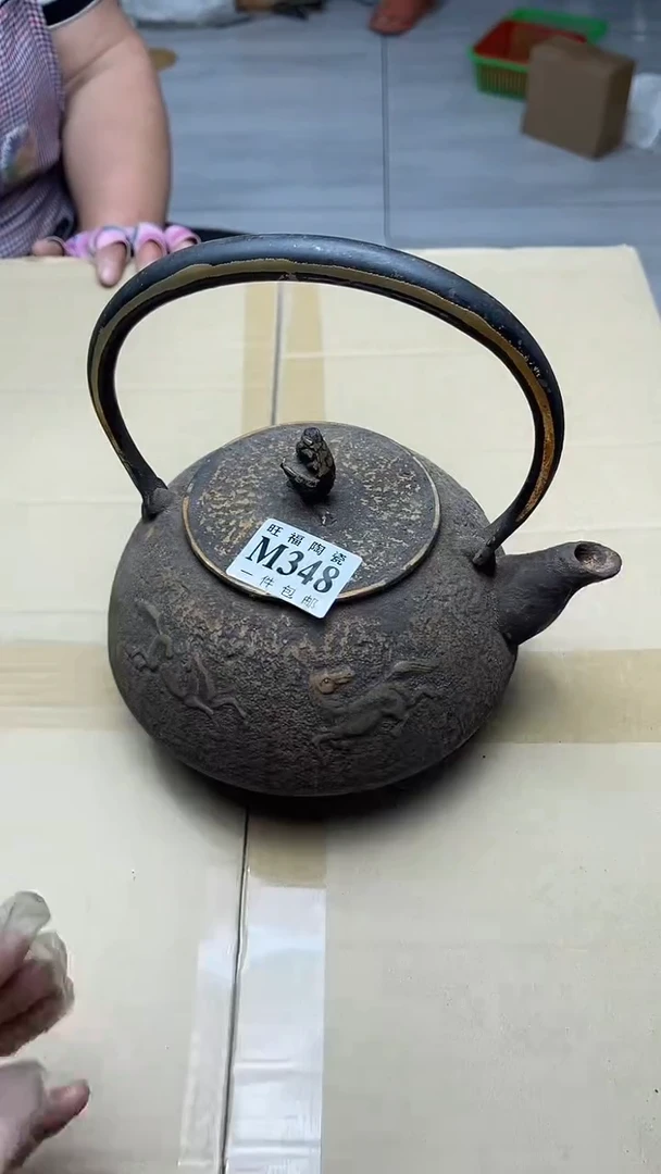 瓷片旺福家陶瓷一号商品