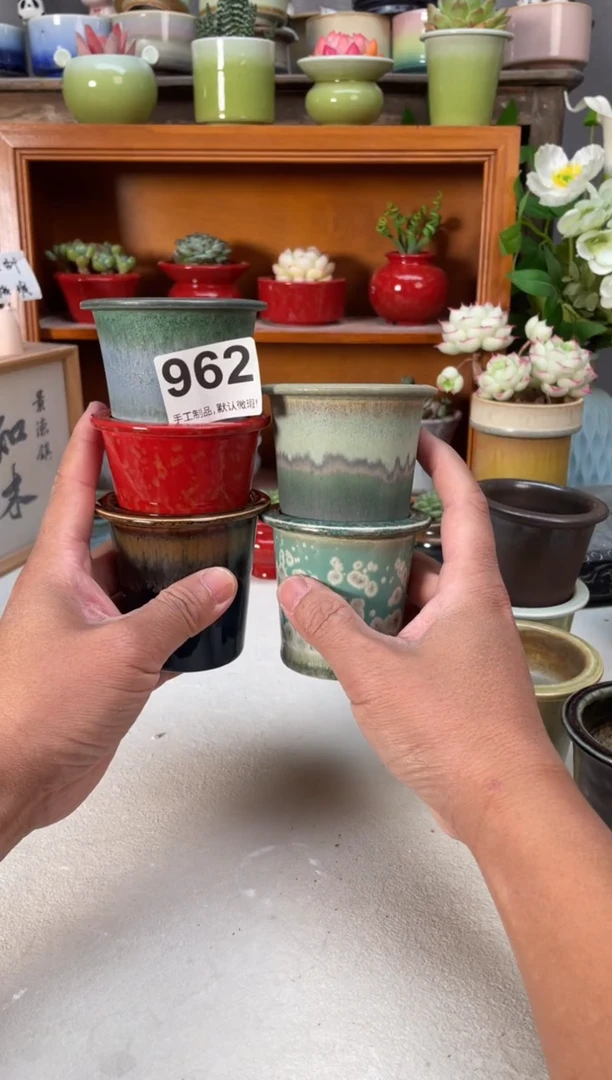 瓷片林**?962小芳直播编号