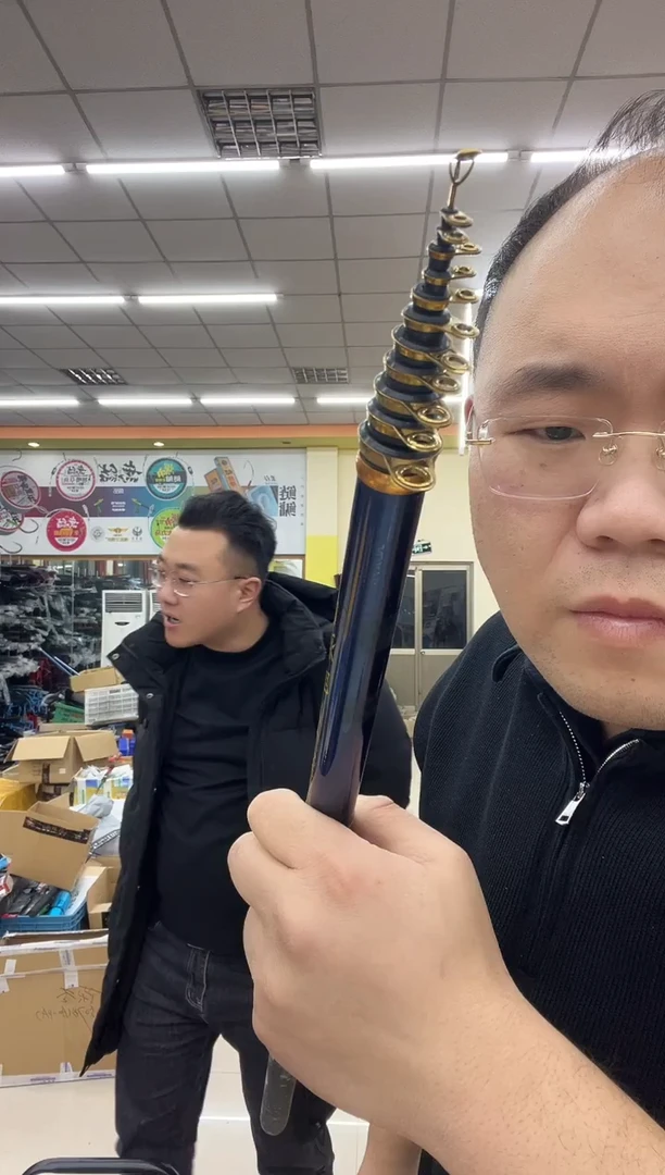 滨岛矶竿3#5.4发1根