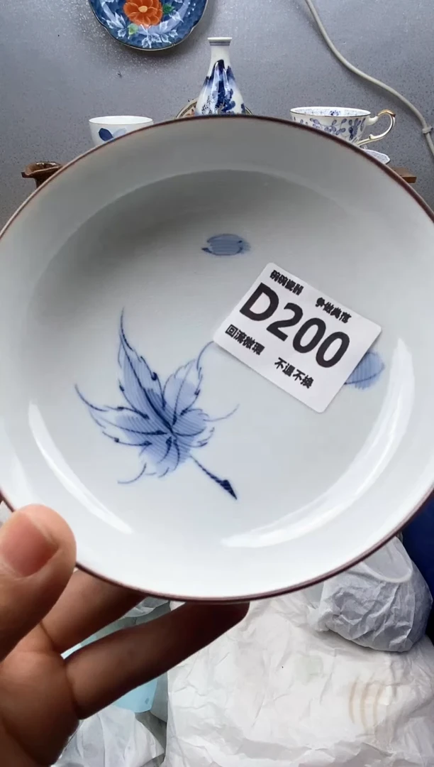 【闪购商品】瓷片200精美瓷器感谢支持18.8包邮