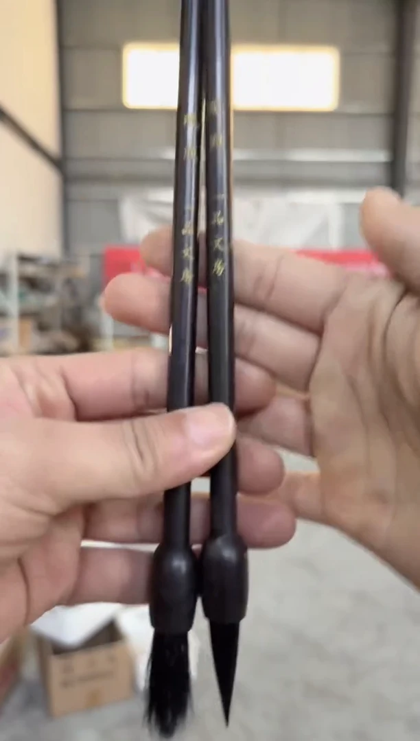 云B905:一品定制“晚照”出锋3.6 口径0.8（1支）微瑕处理