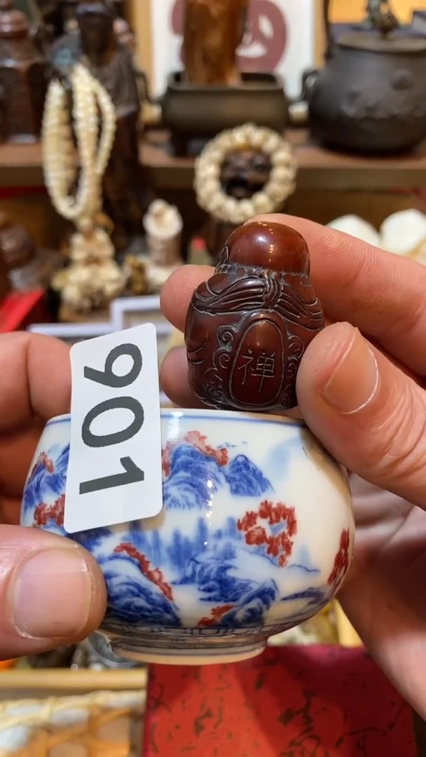 瓷片好*瓷器瓷器瓷器901