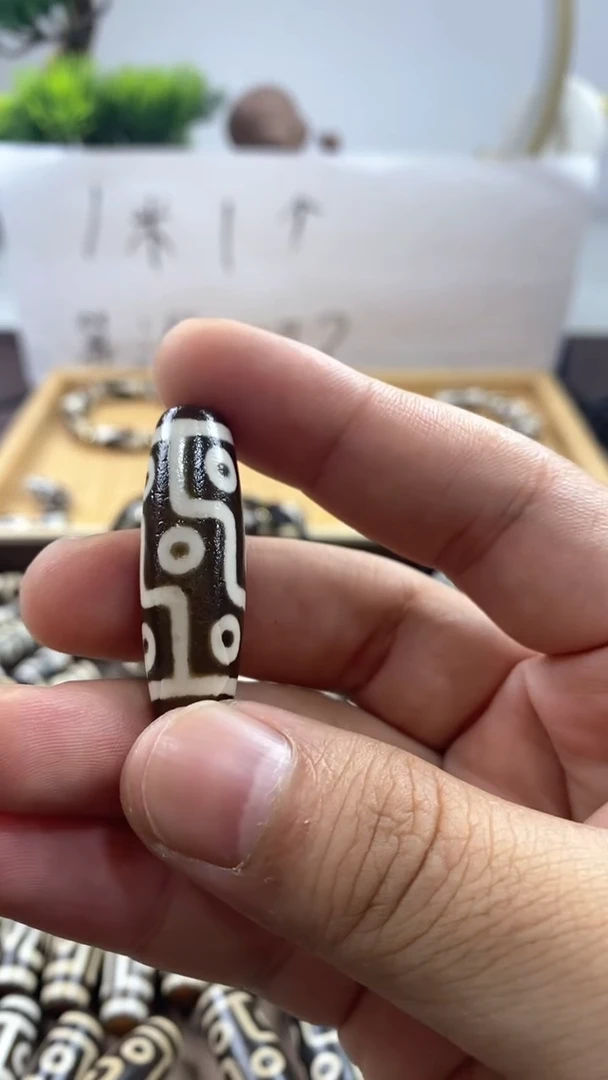 玛瑙/玉髓散珠?****?天珠