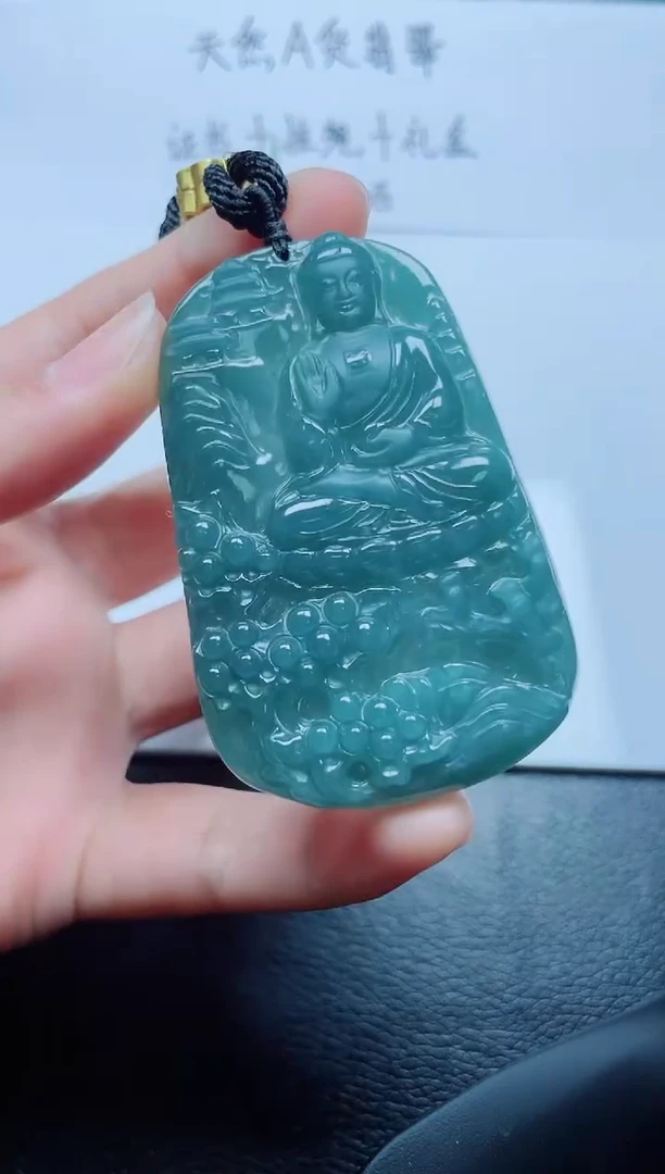 翡翠未镶嵌颈饰