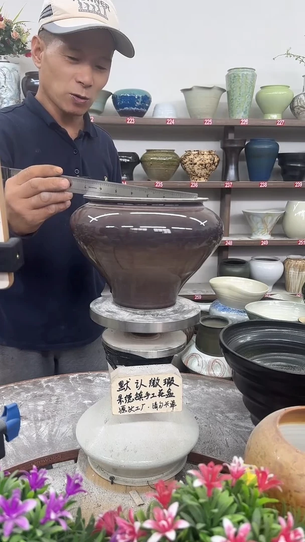 11月6号-高16口17瑕