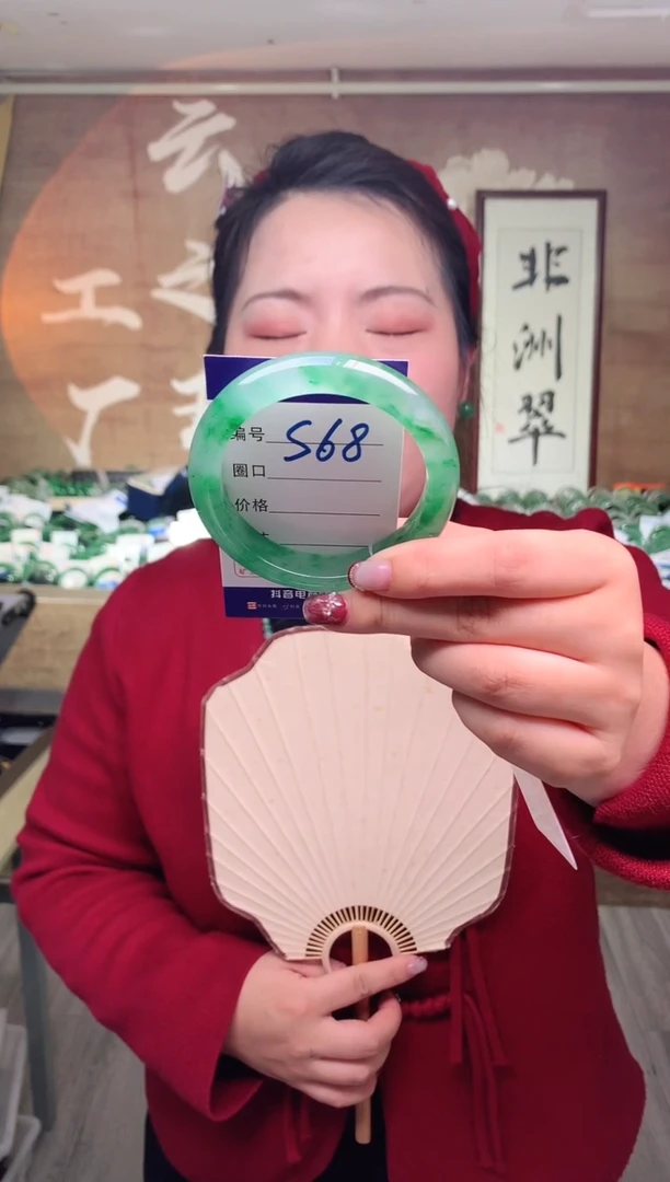 【闪购商品】石英质玉手镯未镶嵌云之玉工厂 序号  68