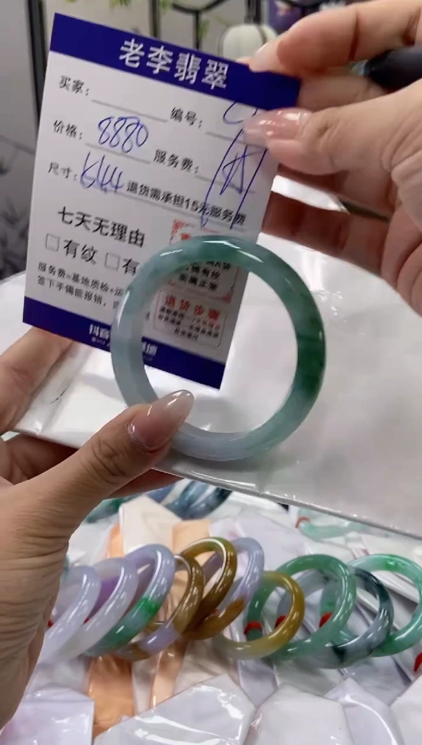 未镶嵌手镯翡翠翡翠手镯单样发一91