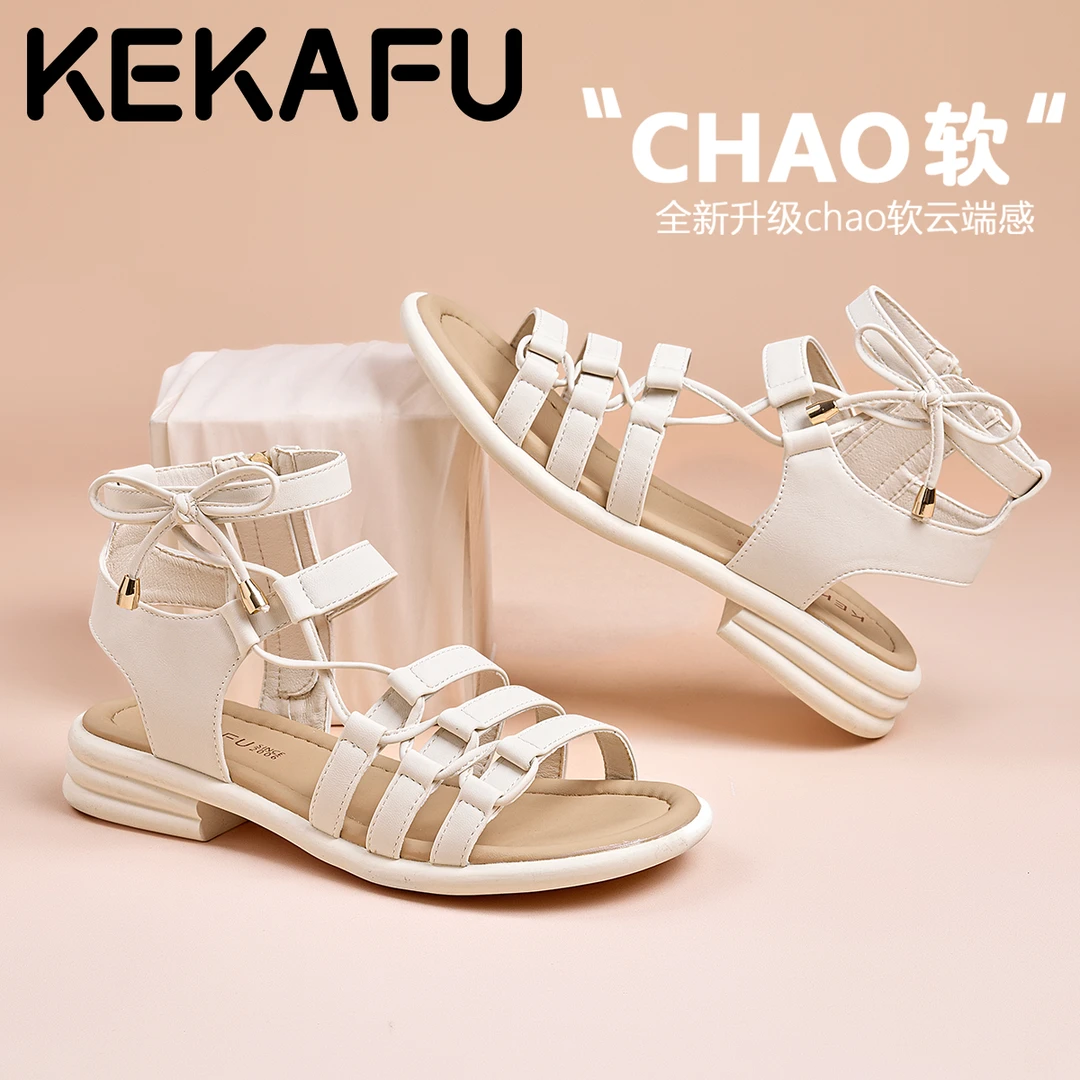 珂卡芙时尚镂空复古小众罗马凉鞋女2025夏季新款侧拉链配裙子凉鞋