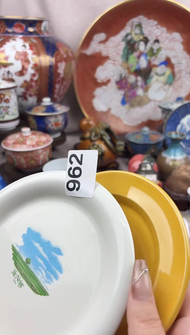 瓷器泉*漂亮的瓷器，默认微瑕，介意慎拍