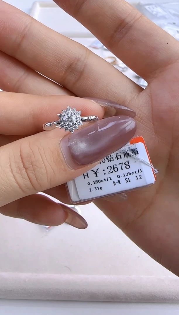 【闪购商品】钻石戒指/指环18K金镶嵌242000