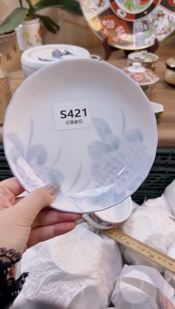 【闪购商品】杯421
