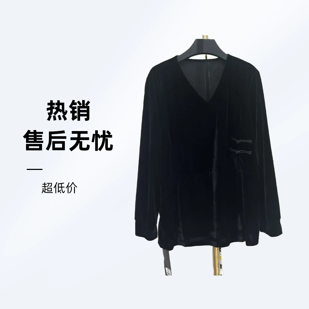 -184A-女新中式长袖黑色衬衫复古洋气V领减龄丝绒上衣秋季新款