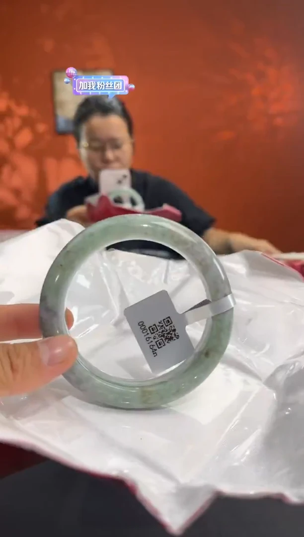 未镶嵌手镯翡翠翡翠手镯（微瑕）
