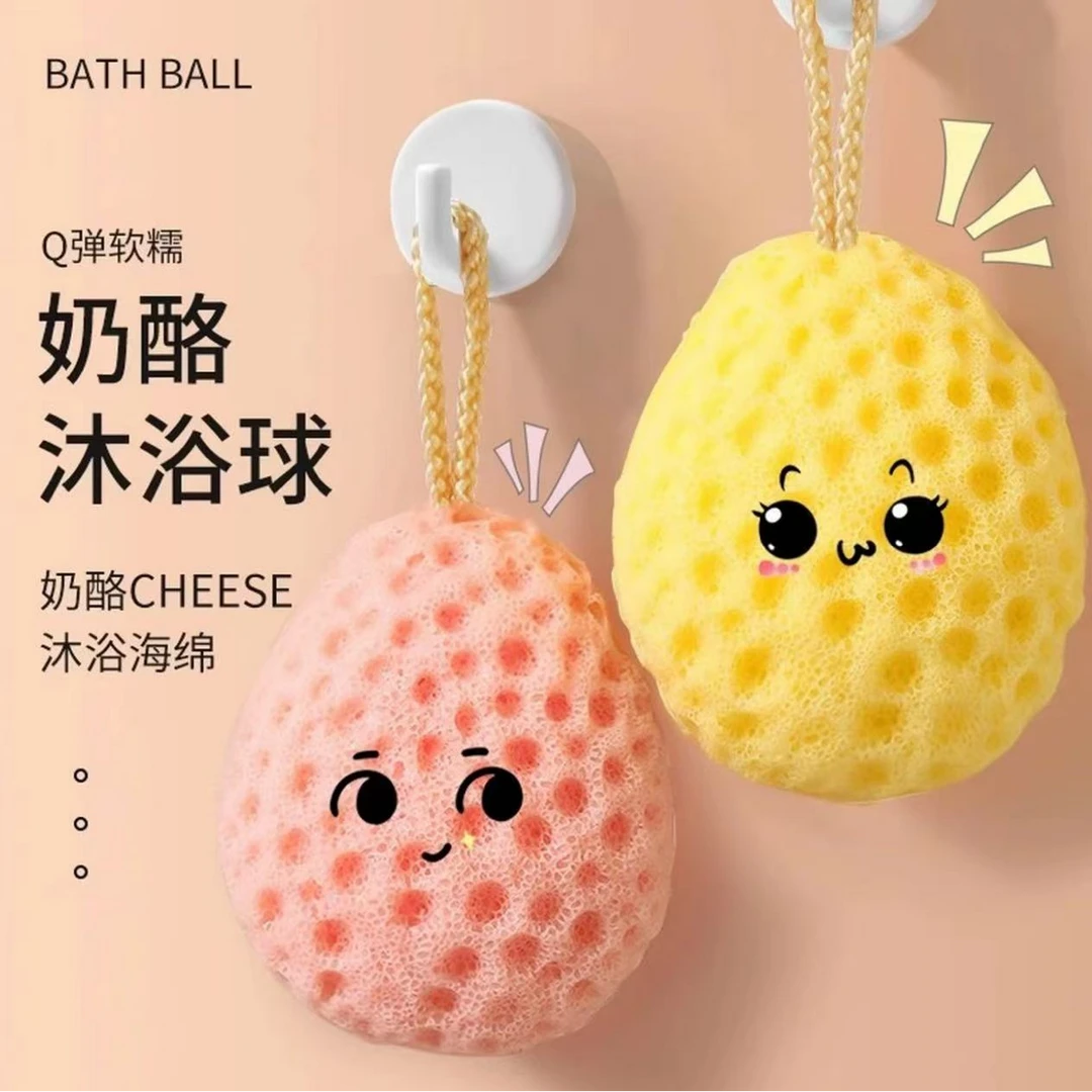 抢！蜂窝沐浴球浴花沐浴棉家用柔软不散可爱儿童搓澡洗澡球起泡球