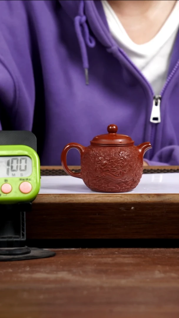 茶壶紫砂w***w大红袍云龙125CC