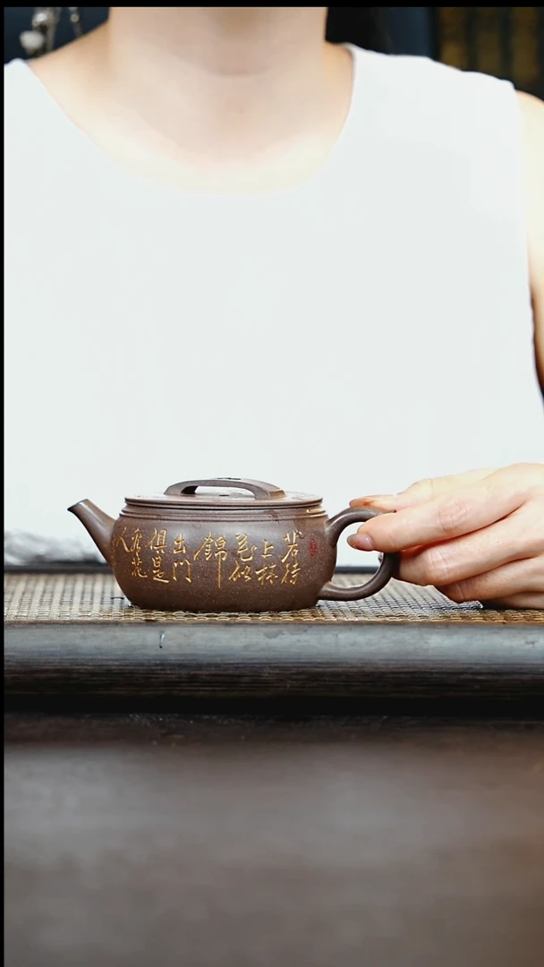 茶壶紫砂宜兴紫砂壶      21 （天青柴烧