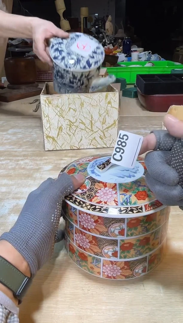 直播定闪哈哈哈哈