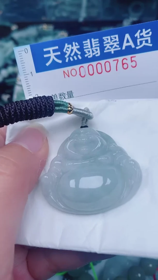 颈饰未镶嵌翡翠00000765