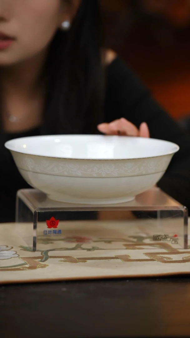 1个微瑕白玫瑰9英寸斗碗