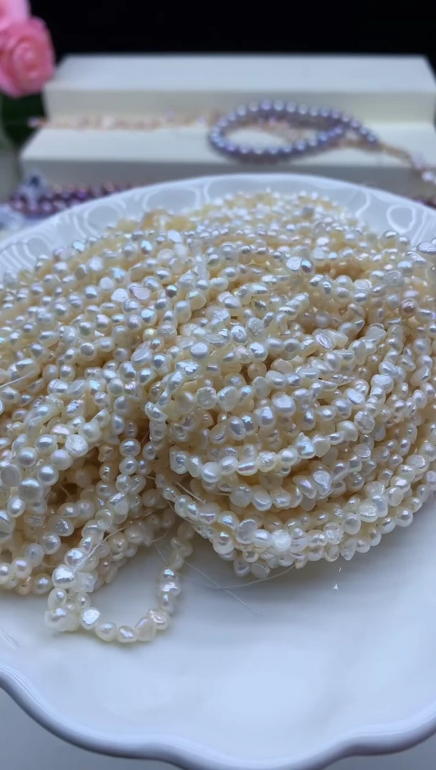 【闪购商品】淡水珍珠颈饰未镶嵌淡水珍珠项链