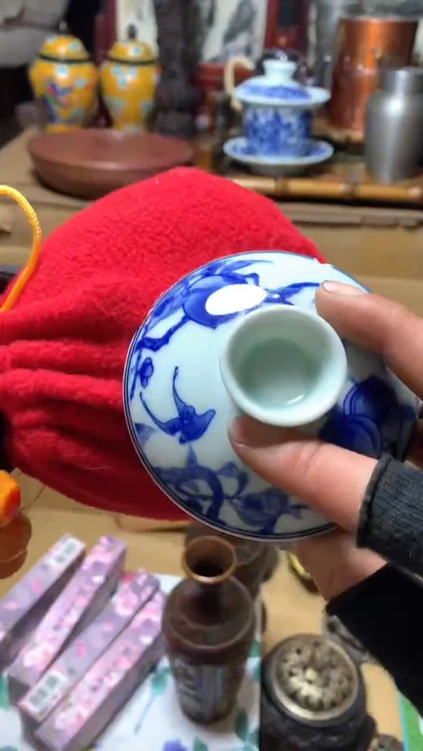 【闪购商品】瓷器默认微瑕瓷器