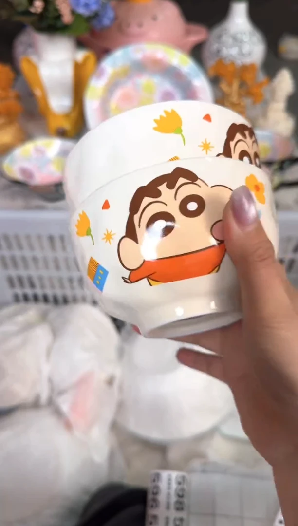 瓷片566默认微瑕15包邮库存1件