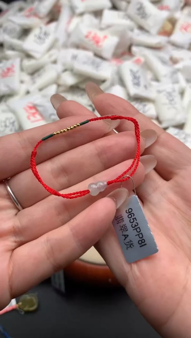 【闪购商品】翡翠手绳未镶嵌  一