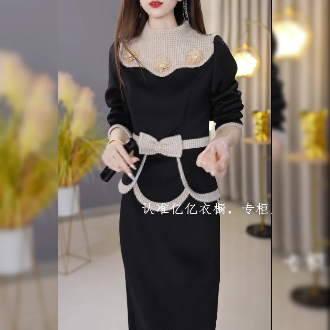 【定制套装】2025冬季上衣配半身裙优雅气质时尚减龄休闲显瘦收腰冬