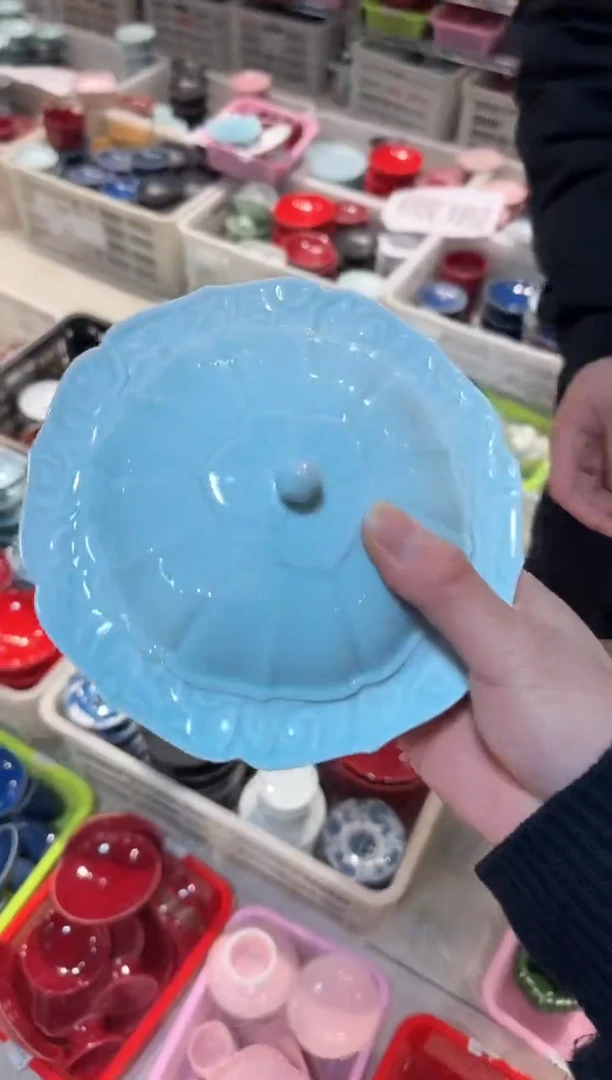 【闪购商品】微瑕商品，介意勿拍