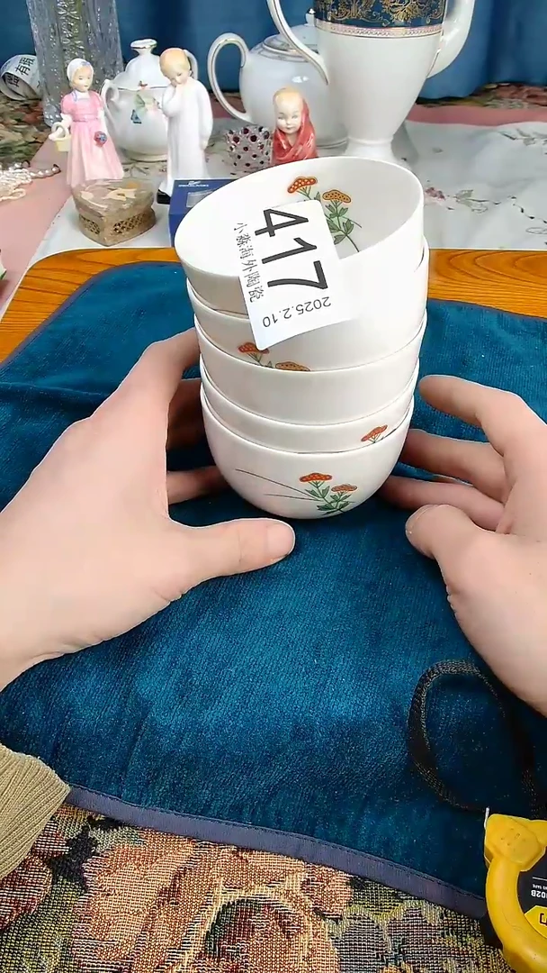 【闪购商品】杯小淼海外陶瓷工艺品