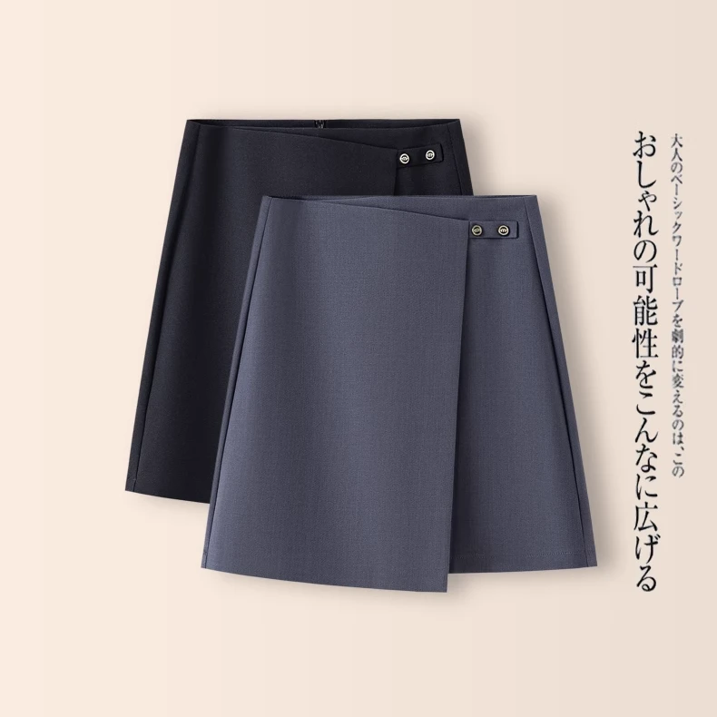 不规则西装短裙女春夏2025新款时尚高腰显瘦a字裙气质包臀半身裙