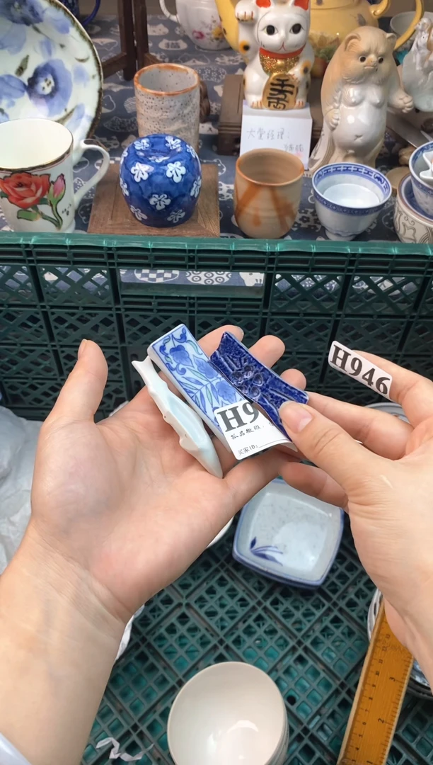 瓷片石****店1111111111111111