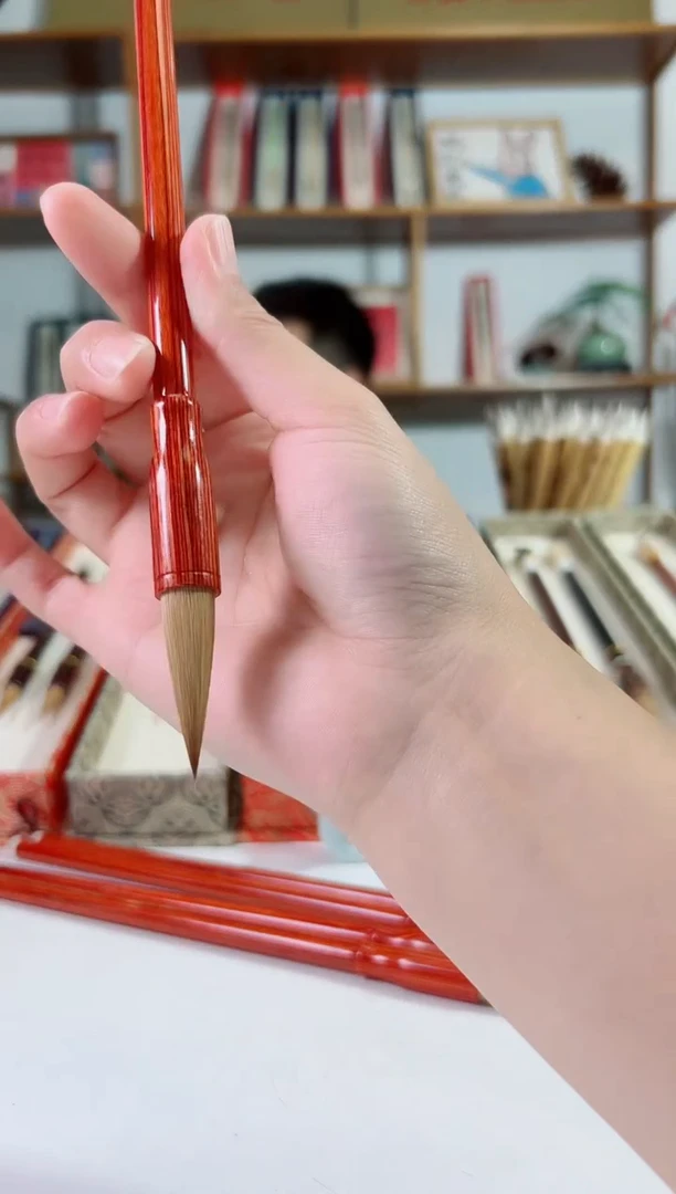 红杆狼毫出锋3.8