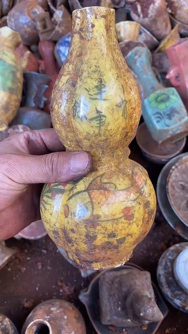 摆件瓷瓷器瓷器瓷器瓷器