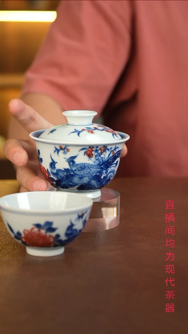 ?****?景德镇手工手绘杯