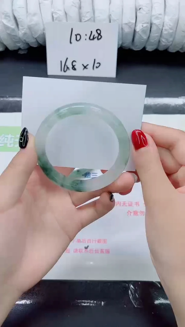 未镶嵌手镯石英质玉0213-55