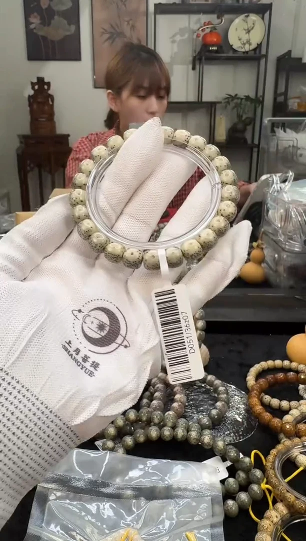 星月菩提手串E9单圈手串9X8 D051