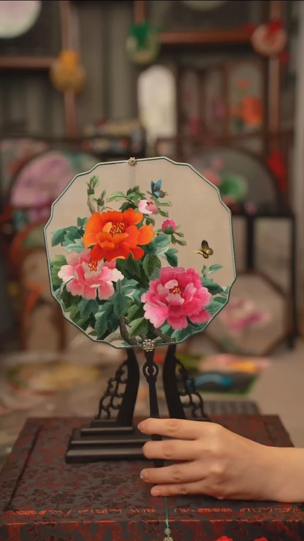 扇子团扇 绣花双面非遗