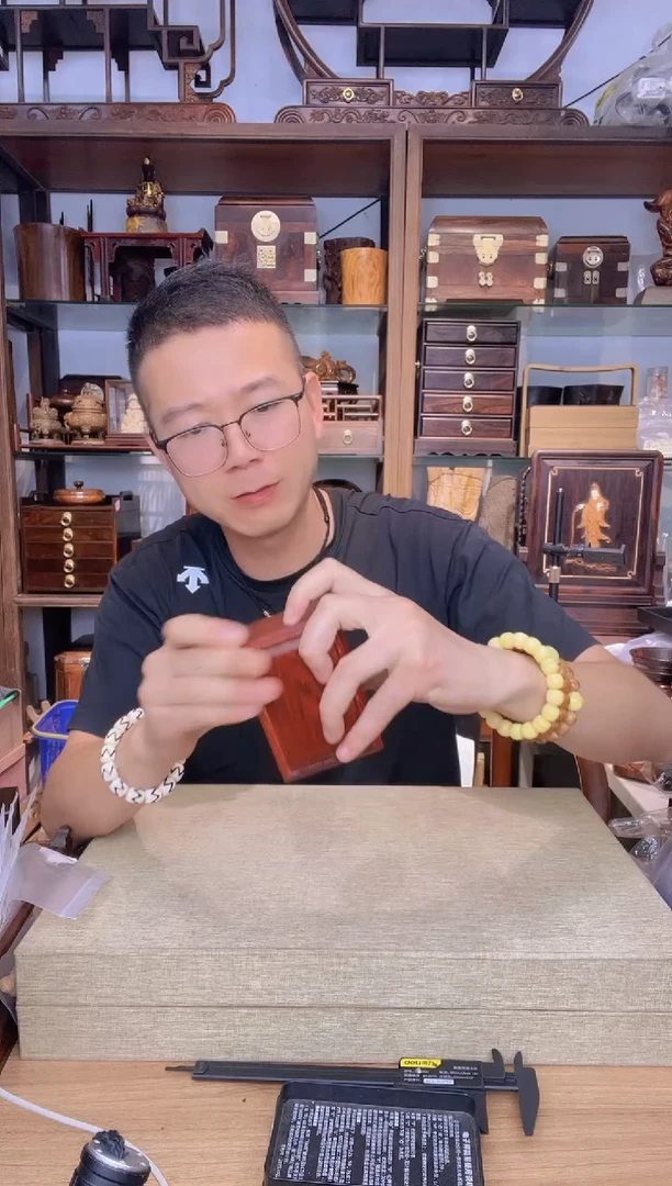 乌木类书架019微凹竹节抽拉盒   瑕疵