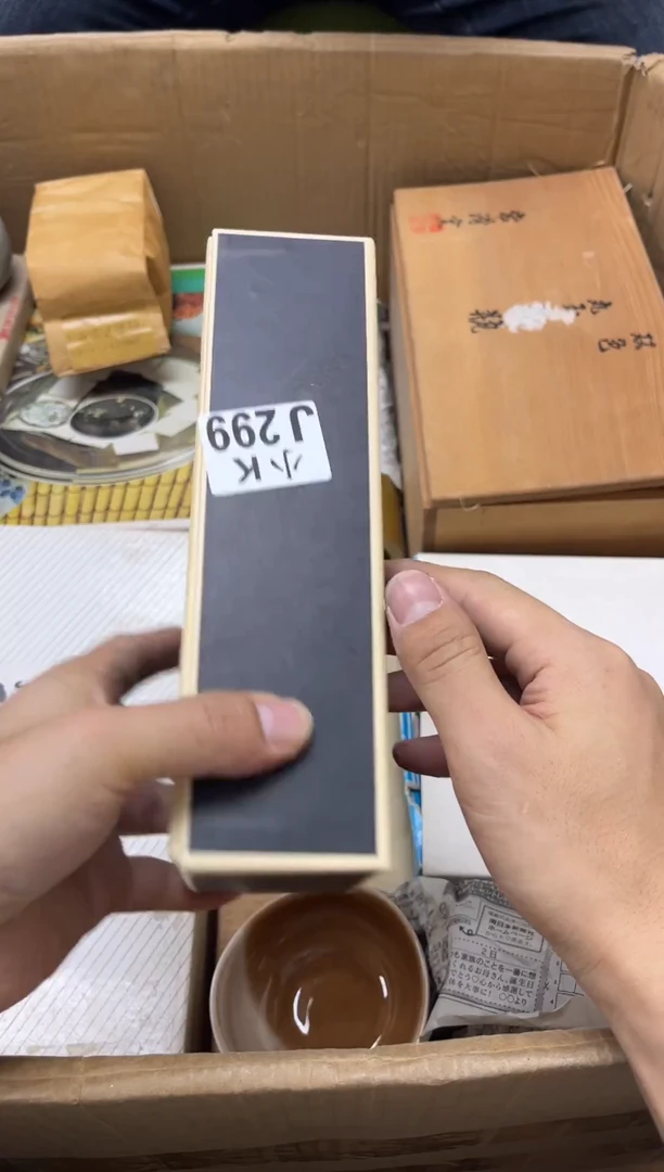 瓷片酒****?299酒酿小鱼干儿